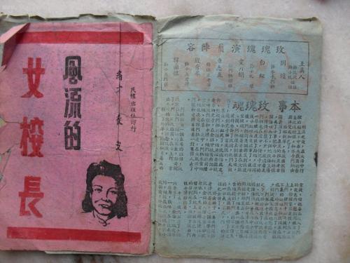 代办日本福祉大學成绩单